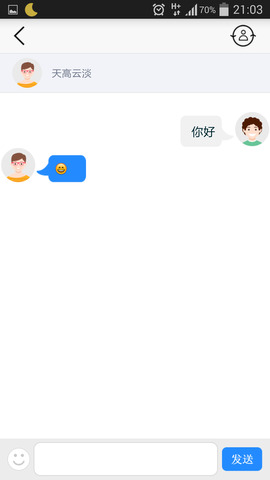 虾聊app