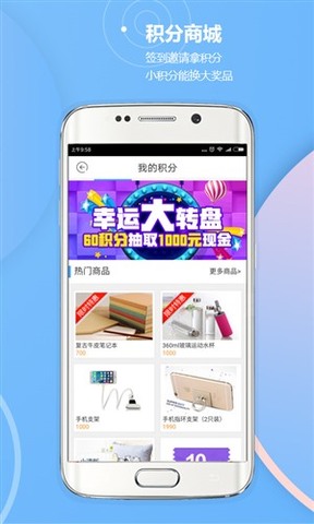 51公积金管家app最新