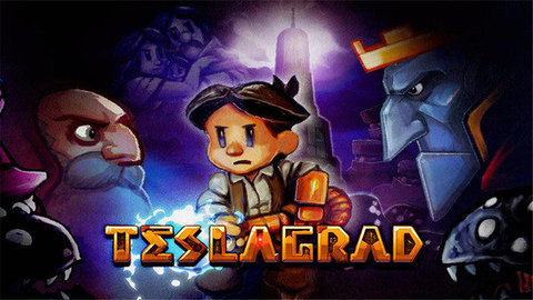 Teslagrad（特斯拉学徒）