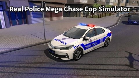 Thief Real Police Cop Simulator（模拟警车追逐战车）