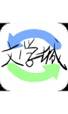 2021海棠书屋APP