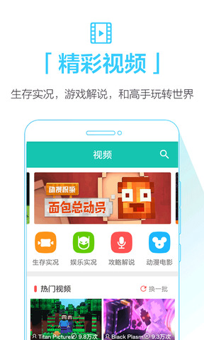 qooapp最新