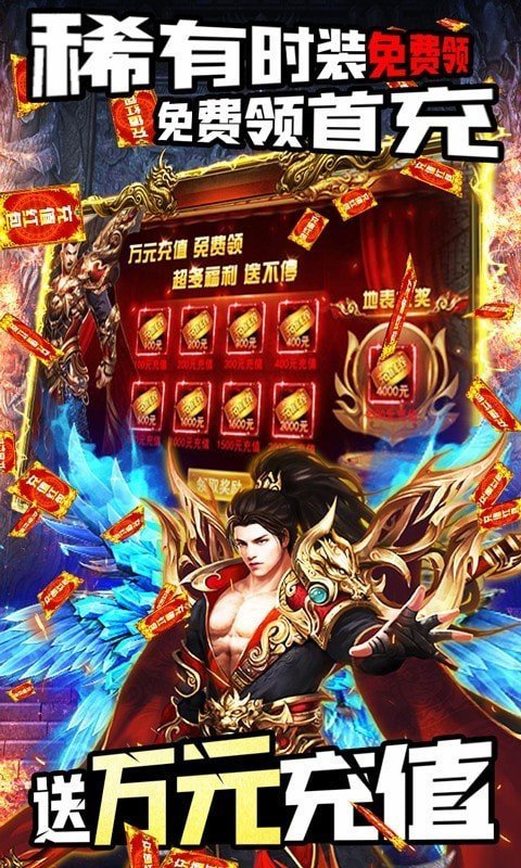 黑暗传说单机rpg满v无限魔石