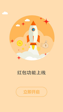 书耽网app