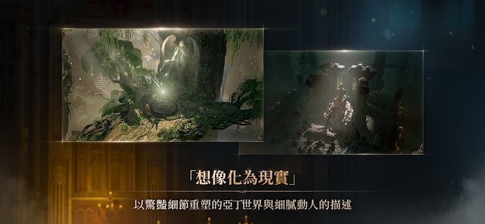 天堂w搬砖稳定版