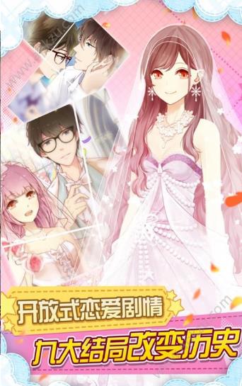 美丽女孩希尔维中文汉化版