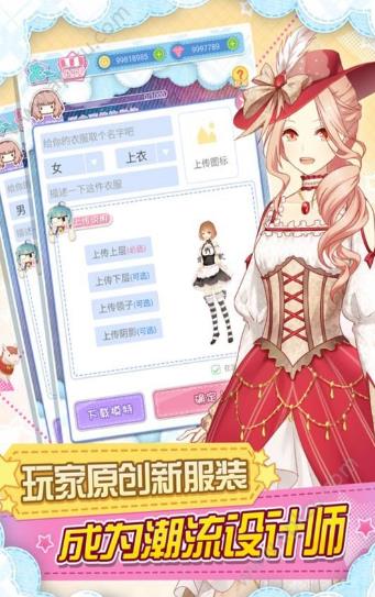 美丽女孩希尔维中文汉化版