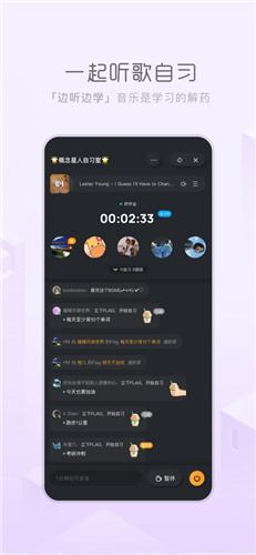 酷狗音乐概念版app