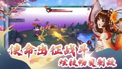 绽灵乱世online