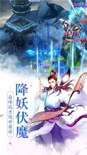 灵剑少年红包版