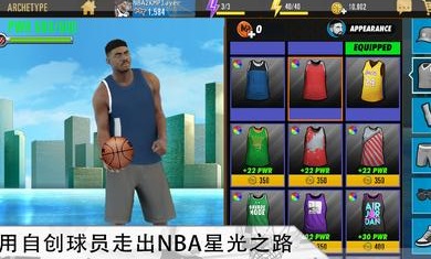 nba2kmobile