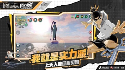 创造与魔法兑换码