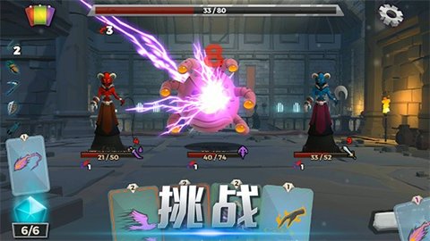 精英勇士传说汉化版