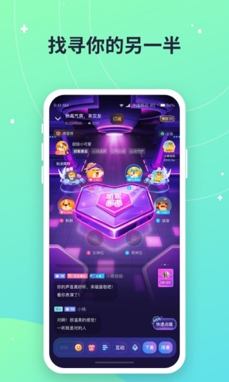 捞月狗app