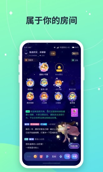 捞月狗app