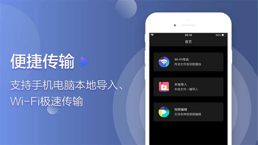 月亮影视大全app