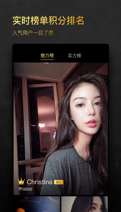 小世界app