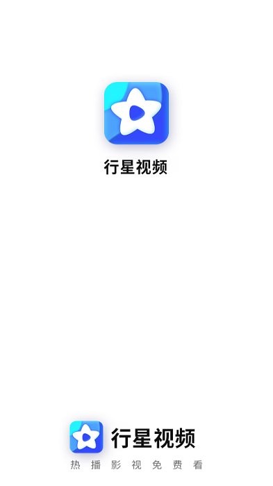 河马视频app