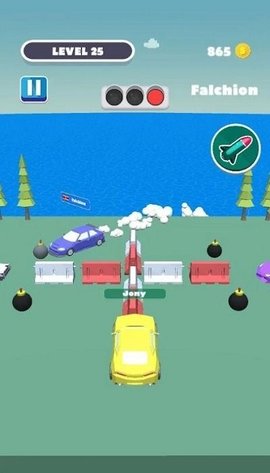 Slingshot Race Arena