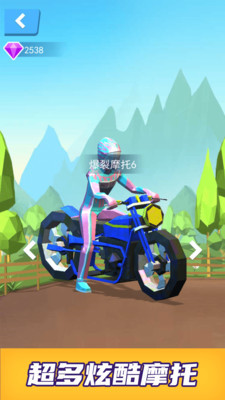 影业梦想家免费版下载V1.0.3