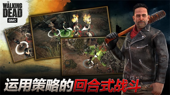 行尸走肉：无人之地最新版下载V4.8.0.285