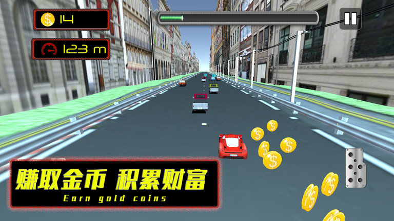 公路也疯狂最新版下载v1.0.6