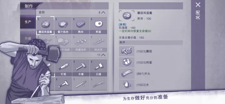 阿瑞斯病毒修改版下载v1.0.11