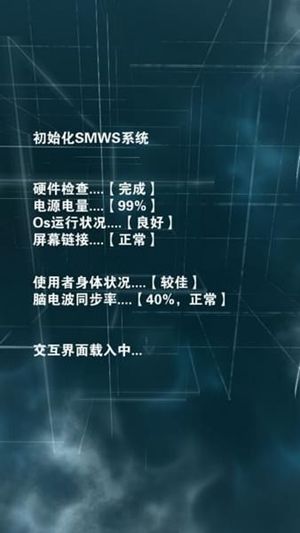 只言片语手游安卓版完整版v0.1