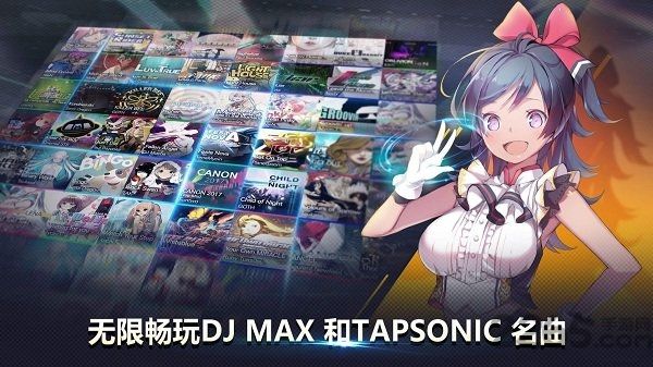 音速出击中文版最新版v1.23.20