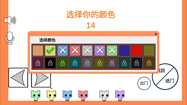 萌猫公园手机版官方下载v1.06.3