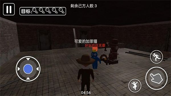 智斗小怪兽中文版安卓版v1.0.5