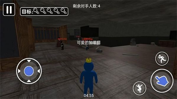 智斗小怪兽中文版安卓版v1.0.5