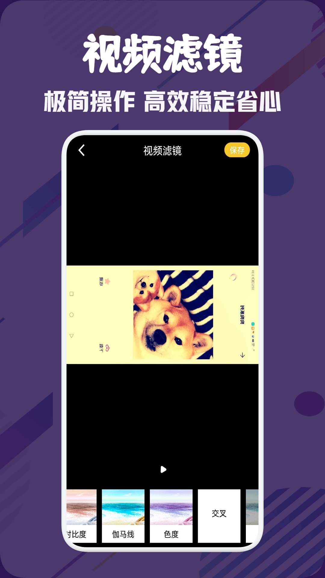 资源猫app优化版