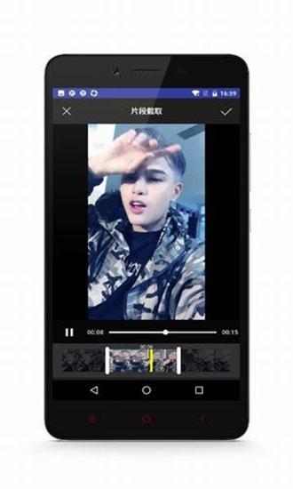 接招小视频剪辑app手机版