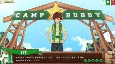 campbuddy手机安卓版