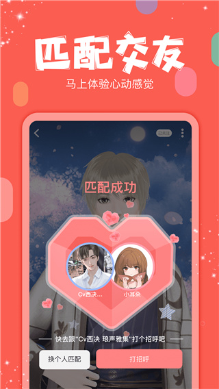 克拉克拉app去升级版 v5.10.40