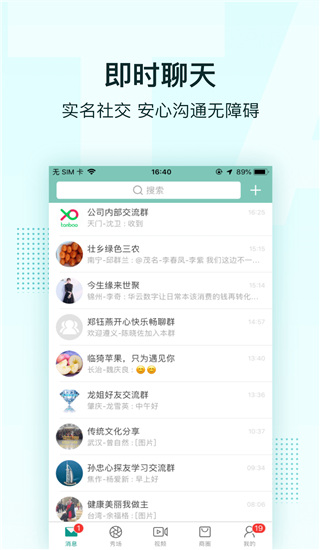 合凹app安卓版免费 v1.1.5.7