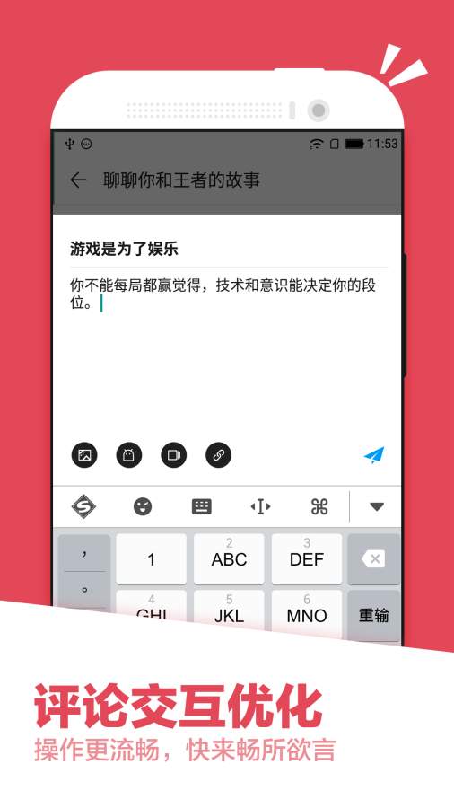 应用汇app