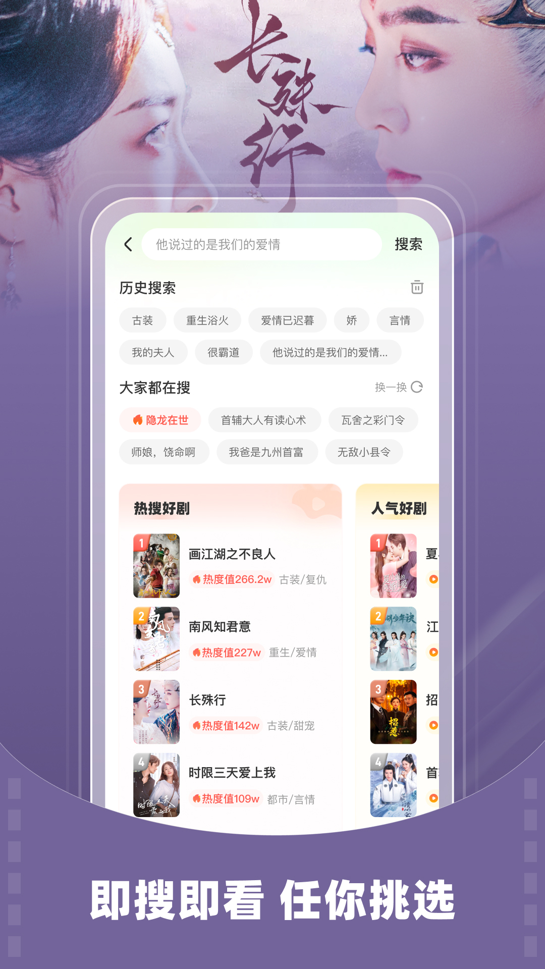 星芽短剧app赚钱版v2.8.1