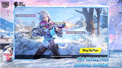 pubg国际服手游下载正版地铁逃生v6.3.124