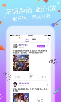 NY平台App版v1.2.27