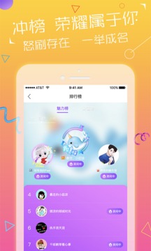 NY平台App版v1.2.27