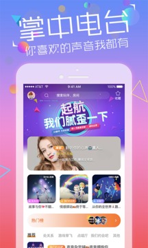 NY平台App版v1.2.27