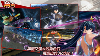 action对魔忍内购版