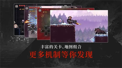 无限深渊内购版内置菜单最新