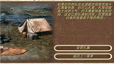 钢铁之躯无限招兵版