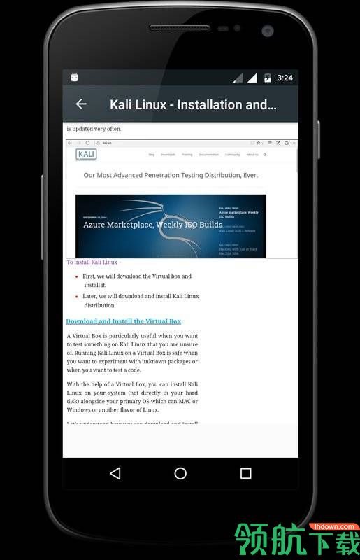 KaliLinux安卓手机版下载