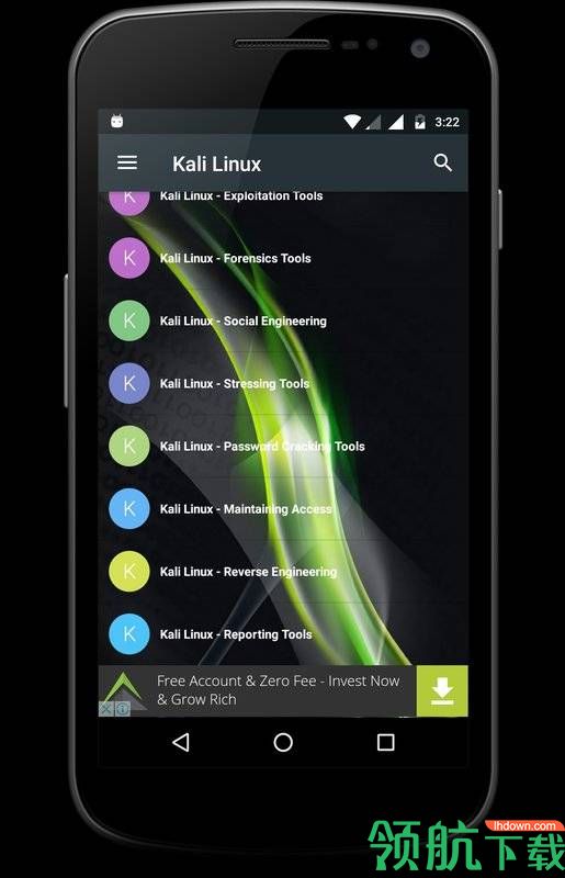 KaliLinux安卓手机版下载