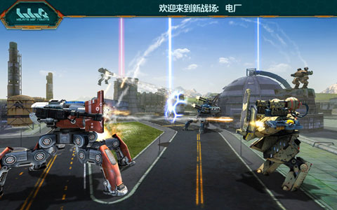 进击的战争机器2024版(War Robots)