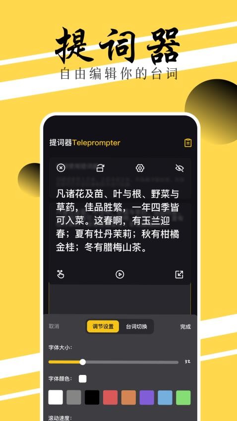 芳华影院播放器安卓版app